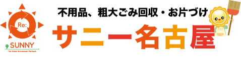 サニー名古屋　ロゴ